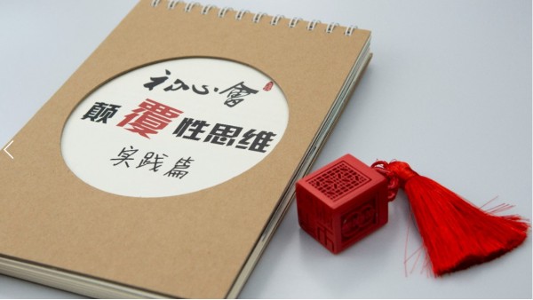 印刷價(jià)格高低不同，問題在哪？？？-古得堡印刷