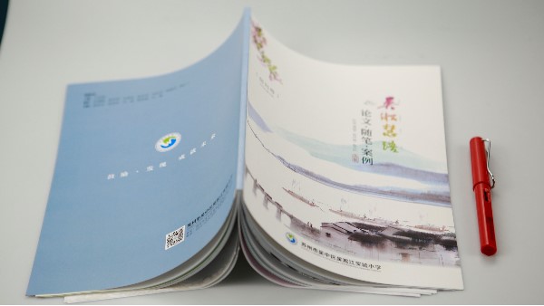 高檔畫冊(cè)設(shè)計(jì)印刷