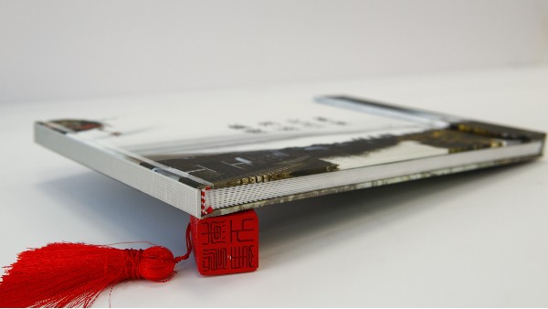 蘇州畫冊(cè)印刷