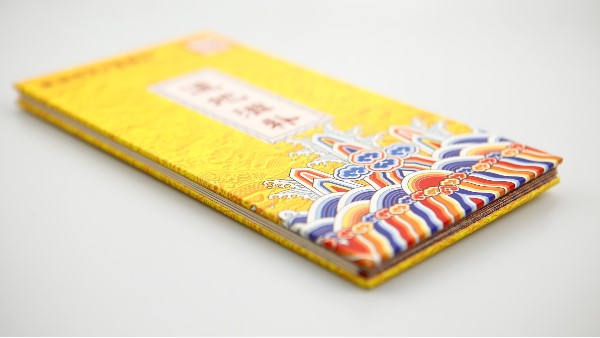 印刷設(shè)計(jì)畫冊(cè)