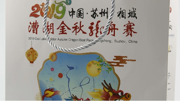 1招，讓您的手提袋產品迅速加分-古得堡印刷