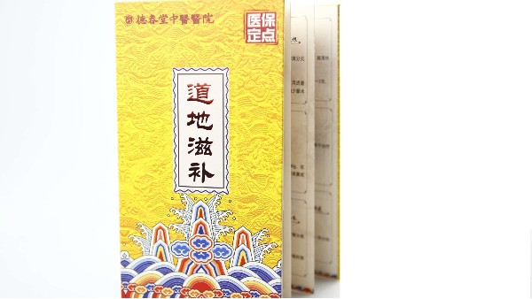 宣傳冊設(shè)計