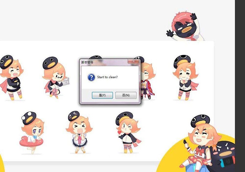 印刷工廠(chǎng)