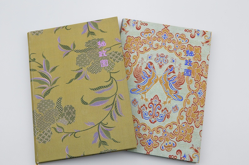 精裝畫(huà)冊(cè)