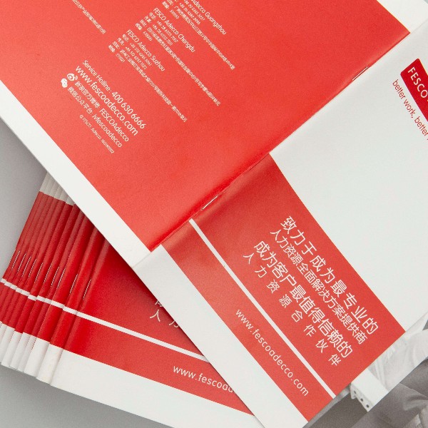 高檔畫冊印刷設(shè)計(jì)圖片有什么要求？-古得堡印刷