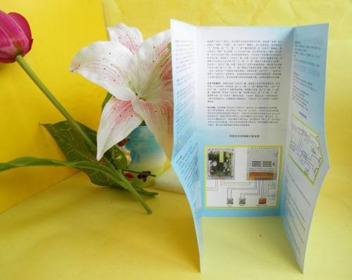 印刷說(shuō)明書(shū)