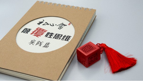 臺(tái)歷印刷會(huì)遇到哪些問(wèn)題？-古得堡印刷