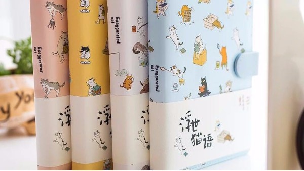 你適合什么樣的筆記本？-古得堡印刷